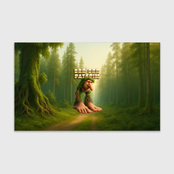 Бумага для упаковки 3D Brr brr Patapim мем