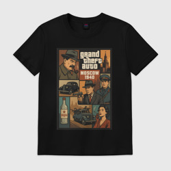 Мужская футболка хлопок GTA: Moscow 1940