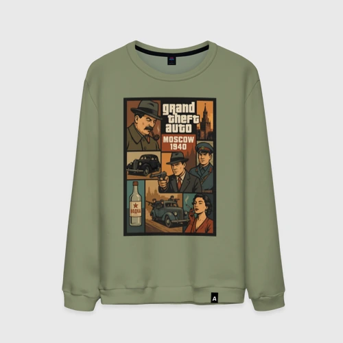 Мужской свитшот хлопок GTA: Moscow 1940