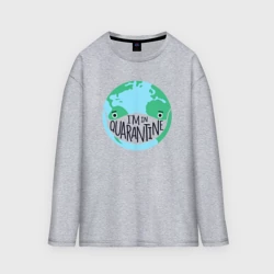 Мужской лонгслив oversize хлопок Я на карантине