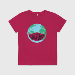 Детская футболка хлопок Я на карантине