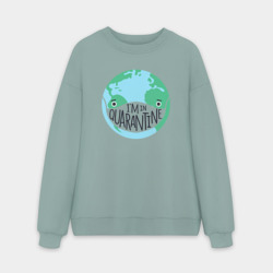 Мужской свитшот oversize без начеса хлопок Я на карантине