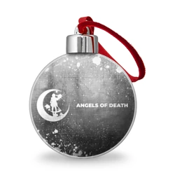 Ёлочный шар Angels of Death - grey gradient по-горизонтали