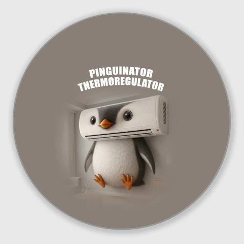 Круглый коврик для мышки Пингвинатор Терморегулатор - brainrot animals meme