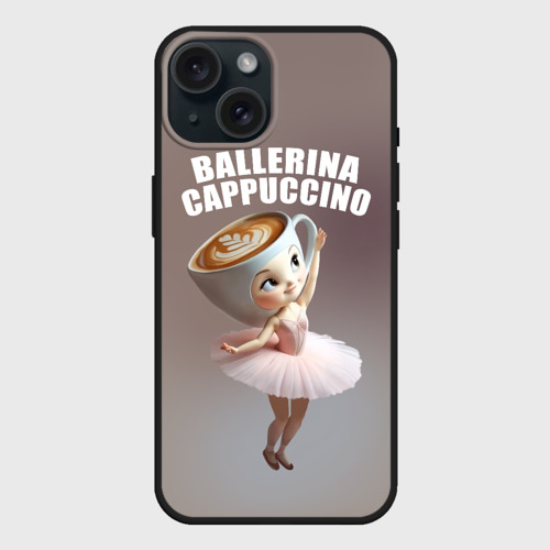 Чехол силиконовый для Apple iPhone 15 матовый Балерино капучино - brainrot animals meme