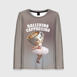 Женский лонгслив 3D Балерино капучино - brainrot animals meme