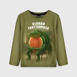 Детский лонгслив 3D Glorbo Fruttodrillo - brainrot animals meme