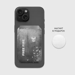 Картхолдер Magsafe магнитный Free Fire - grey gradient вертикально - фото 2