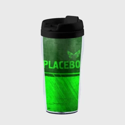 Термокружка-непроливайка Placebo - green gradient посередине