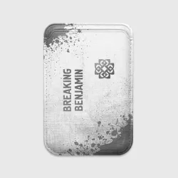 Картхолдер Magsafe магнитный Breaking Benjamin - white gradient вертикально