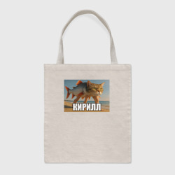 Шоппер BioNature Трулимеро Труличина Кирилл