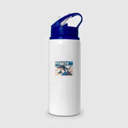 Бутылка для воды с трубочкой Тралалеро Тралала Настя