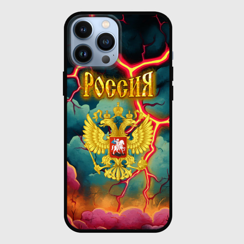 Чехол для iPhone 13 Pro Max Россия - молнии в небе