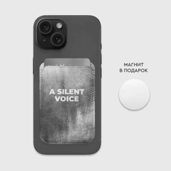 Картхолдер Magsafe магнитный A Silent Voice - grey gradient посередине - фото 2