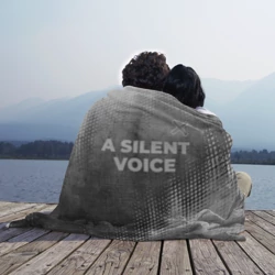 Плед 3D A Silent Voice - grey gradient посередине - фото 2