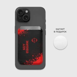 Картхолдер Magsafe магнитный Ozzy Osbourne - red gradient вертикально - фото 2