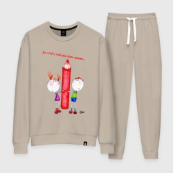 Женский костюм хлопок Пожелание