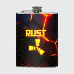 Фляга Rust hexagon краски