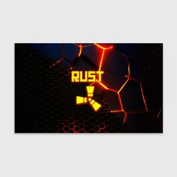 Бумага для упаковки 3D Rust hexagon краски