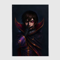 Постер Лелуш Ламперуж реализм