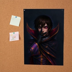 Постер Лелуш Ламперуж реализм - фото 2