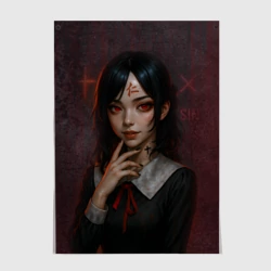 Постер Кагуя реализм