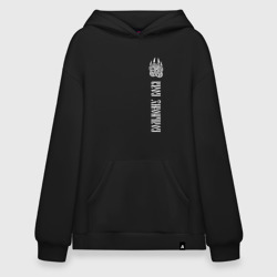 Худи SuperOversize хлопок Волчья лапа - вольному воля