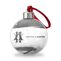 Ёлочный шар Hunter x Hunter - white gradient по-горизонтали