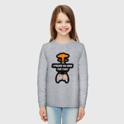 Детский лонгслив хлопок Я приостановил игру ради этого - фото 2