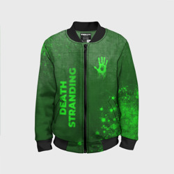 Детский бомбер 3D Death Stranding - green gradient вертикально
