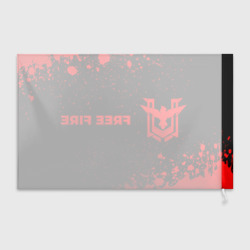 Флаг 3D Free Fire - red gradient по-горизонтали - фото 2