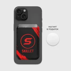 Картхолдер Magsafe магнитный Skillet - red gradient - фото 2
