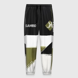 Мужские брюки 3D Русское самбо