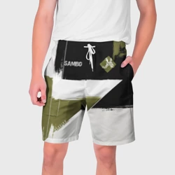 Мужские шорты 3D Русское самбо