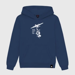 Мужская толстовка хлопок Делай музыку а не войну