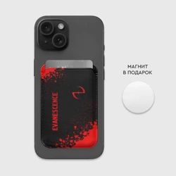Картхолдер Magsafe магнитный Evanescence - red gradient вертикально - фото 2