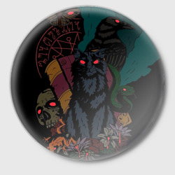 Значок Кошачий ритуал