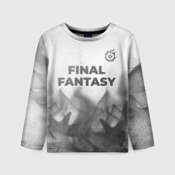 Детский лонгслив 3D Final Fantasy - white gradient посередине