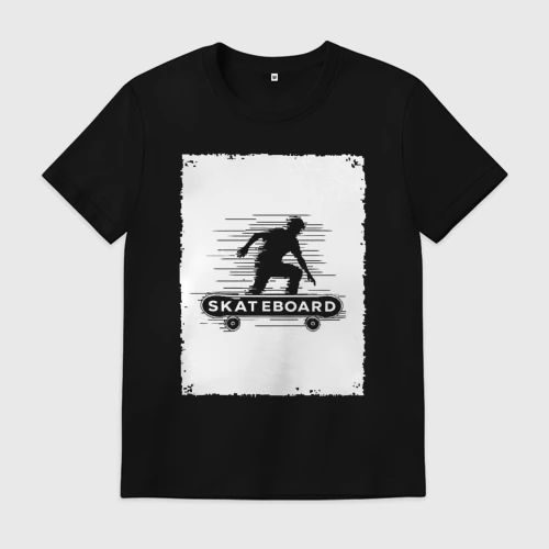 Мужская футболка хлопок с принтом Скейтбордист в движении, вид спереди #2