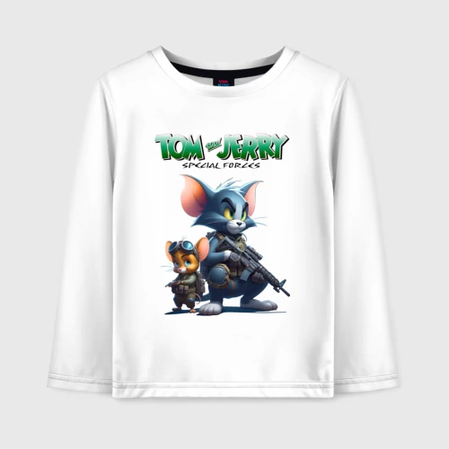 Детский лонгслив хлопок с принтом Том и Джерри - спецназ, вид спереди #2