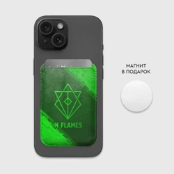 Картхолдер Magsafe магнитный In Flames - green gradient - фото 2
