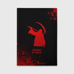 Обложка для автодокументов Children of Bodom - red gradient