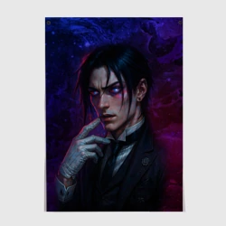 Постер Себастьян Михаэлис реализм