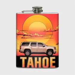 Фляга Tahoe на закате джип