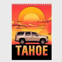 Скетчбук Tahoe на закате джип