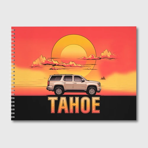 Альбом для рисования Tahoe на закате джип