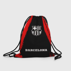 Рюкзак-мешок 3D Barcelona - red gradient по-центру