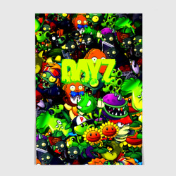 Постер Dayz растения против зомби