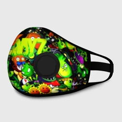 Маска из неопрена Dayz растения против зомби