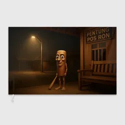 Флаг 3D Тунг тунг тунг Сахур мем